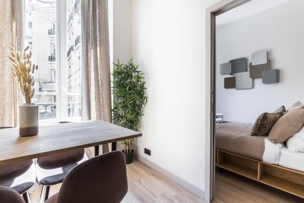 Hsh Volney-Opera Appartement Design 4P-1Br Париж Екстериор снимка